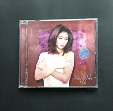 Thien Kim - Khi Nguoi Xa Toi - Vietnamese Music CD 2000 - Popular Album - Rare picture