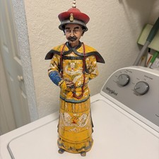 Vintage Chinese Resin Qing Dynasty Emperor wearing traditional yellow robe 17” picture