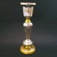 ATQ/VTG French Style Silver/Yellow MERCURY GLASS CANDLEHOLDER Floral Etching 9