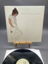 Carole Bayer Sager Self-Titled Vintage Vinyl LP Elektra Record 7E-1100 picture