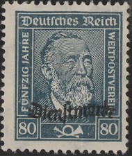 Stamp Germany Official Mi 113 Sc O61 1924 Dienst Reich Inflation Rosette MNH picture