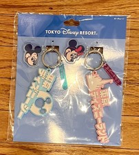 Tokyo Disney Resort Mickey Minnie Keychain 2pc Disneyland DisneySea Official New picture