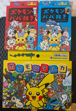 Pokemon Old Maid Babanuki Super High Tension Taruka (Make Combo) - US SELLER picture