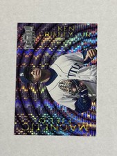 1997 Skybox Metal Universe - Magnetic Field Ken Griffey Jr #4 Refractor SP picture