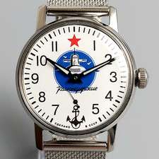 Soviet Pobeda Watch Rare Vintage Mechanical Men's Wristwatch Serviced picture