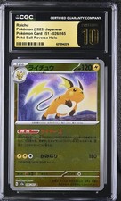 Raichu CGC 10 Pristine: 2023 Pokémon Card 151 #026/165 picture