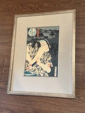 Antique Japanese Toyohara Kunichika Woodblock Print Bando Hikosaburo V picture