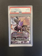 BeelStarmon ACE (Alternate Art) (Box Topper) - Special Limited Set - PSA 10 picture