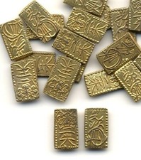 Japan 1832-1858 (Tempo Era) GOLD Nishu-Kin coins, Samurai Era,    1 coin picture