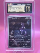 BATMAN MEWTWO CGC PRISTINE 10 #183 POKEMON CARD 151 - ADD MORE 4 DISCOUNT picture