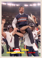 MIKE DITKA 57### BUY 5 GET 1 FREE #### or 30% OFF 12 or MORE picture