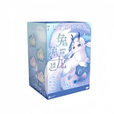 Tutulong Fantasy Creatures 400% Confirmed OPEN BOX-SEALED BAG-Butterfly Illusion picture