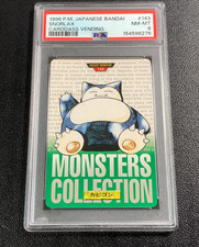 1996 Pokemon Japanese Bandai Monsters Snorlax Carddass Vending PSA 8 picture