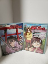 Love Hina 1-2 picture