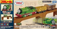 PSL Takara Tomy Plarail Thomas Plarail Picture Book Percy and Brick Bridge Set picture