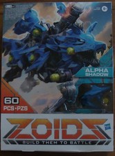 Zoids Alpha Shadow Figure 60 Piece Model Kit Hasbro, New In Factory Sealed Box picture