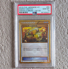 2015 Pokemon Japanese XY6 Emerald Break Energy Switch 090/078 Holo 1st PSA 10 picture