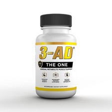 3-AD® 25mg Muscle Support Supplement - 60 capsules - Patented Formula *CERTIFIED picture