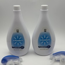 POOPH Pet Odor & Stain Eliminator 32 fl oz (1 QT) - 2-Pack with Sprayers picture