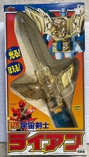 Vintage 1996 Takara DX Space Swordsman Ryan Brave Command Dagwon Robot Sword picture