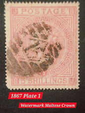 Great Britain 1867 5/ Rose Queen Victoria Used 15 Handstamp, Plate 1 Malt Cross picture