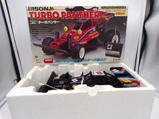 Vintage 80's Nikko Japan Remote Control 1/16 Turbo Panther Frame Buggy Black MIB picture