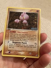 Tyrogue 33/115 EX Unseen Forces Reverse Holo picture