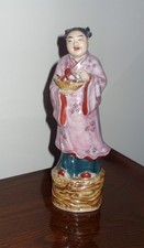 Vtg Chinese Porcelain Female Figure Republic Period Woman Holding Basket picture