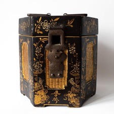 Rare Chinese Antique Gilt Lacquered Wooden Teapot Box Qing Dynasty 19th-20th C picture