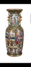 Beautiful Large Oriental Rose Medallion Chinese Porcelain Vase 24