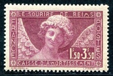 FRANCE 1930 248 ** MNH FLAWLESS SMILE from REIMS (I2171 picture
