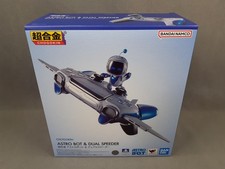 Chogokin ASTRO BOT Astro Bot & Dual Speeder BANDAI JAPAN NEW picture