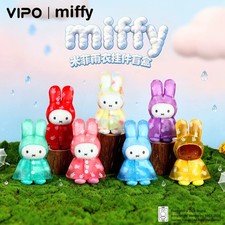Vipo x Miffy Raincoat Series Plush Keychains Blind Box New picture