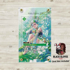 Palworld TCG Lily’s Strategy - EBPO1-070SP Extended Art Case No card picture