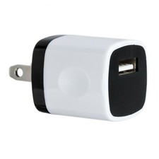 Akiko Electronics Universal USB 1.0 AMP Power Adapter Wall Charger Plug picture