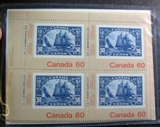 Canada Inscription Block Stamp Scott# 913 Youth Exhib. 1982 MNH (see note) L523 picture