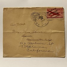 US ARMY MILITARY COVER SENT IN 1946 FROM GUAM RECEIVED IN CALIFORNIA IN 1947 picture