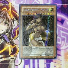 Custom Egyptian God Winged Dragon Of Ra Sphere Mode Waifu Sexy Foil DIY Dojin picture