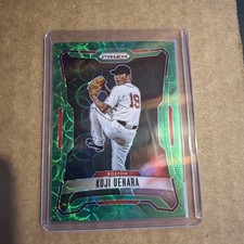 2026 Panini Prizm Koji Uehara Green Scope Prizm SP Boston Red Sox 38/75 picture