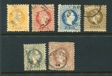 Austria In Turkey #1-7 No 2 Franz Josef Shot Set [Used] picture