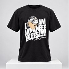 Munetaka Murakami I Am Japaneeeeeees Shirt Graphic Tee Gift For Fan picture