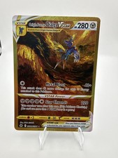 Origin Forme Dialga VSTAR (Secret) GG68/GG70 SWSH: Crown Zenith: Galarian... picture