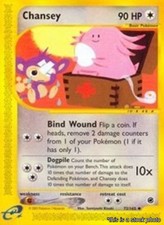 Chansey 072/165 EX Pokemon DM picture