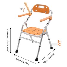 Foldable Shower Seat Folding Bath Chair Bathroom Shower Chair Height Adjustable picture