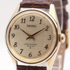 Vintage SEIKO Lord Marvel 36000 5740-8000 Gold Arabic Dial Hand Wind Watch picture