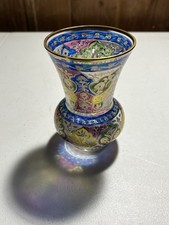 Indian Inspired German Fritz Heckert  'Jodhpur' Glass Vase - 1880’s Roughly 5” picture