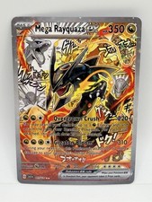 Pokemon Manga Mega Rayquaza Special Doujin Art Holo Card picture