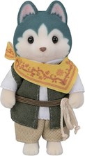 EPOCH Calico Critters Sylvanian Families Husky Brother (Bruce) C-72 Doll Toy 3