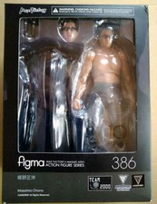 Figma Masahiro Chono PVC Figure Max Factory Japan Import picture