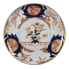 Japanese Imari Mid 19th Century 15 Inch Charger Late Edo Period picture